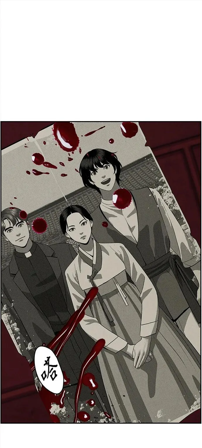 [第190] 666（6） 第87页