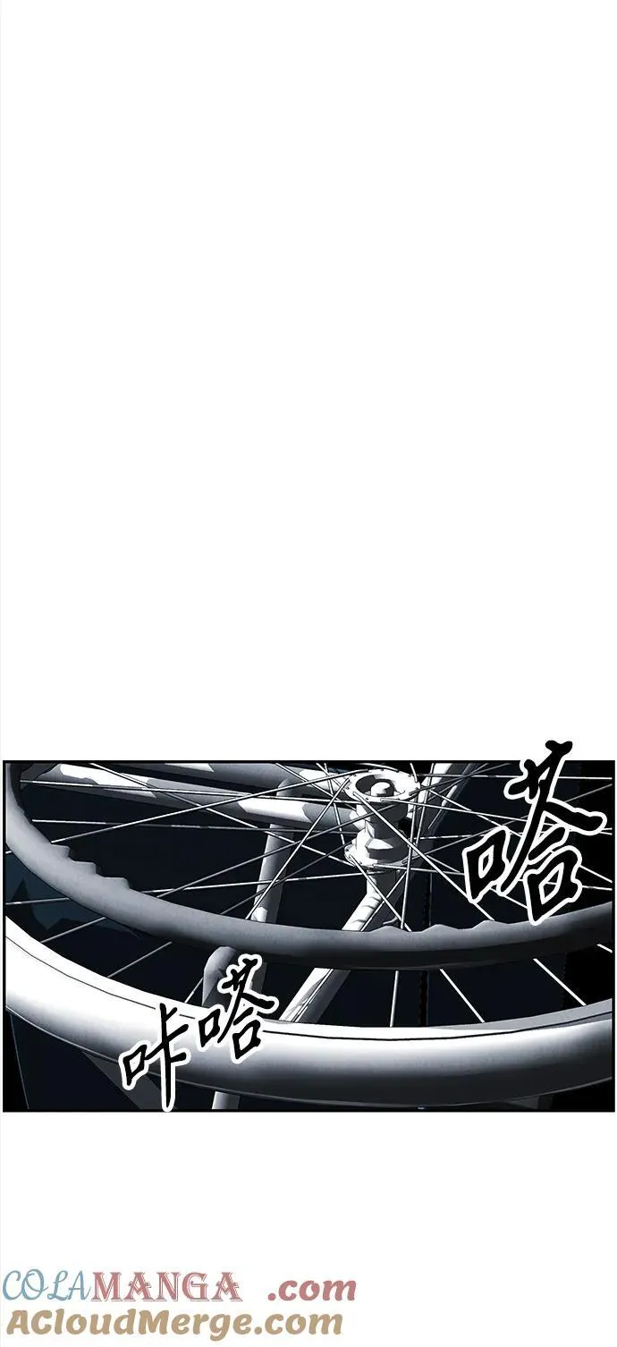 [第190] 666（6） 第88页