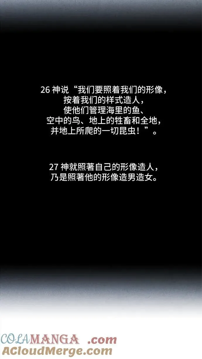 [第191] 666（7） 第4页