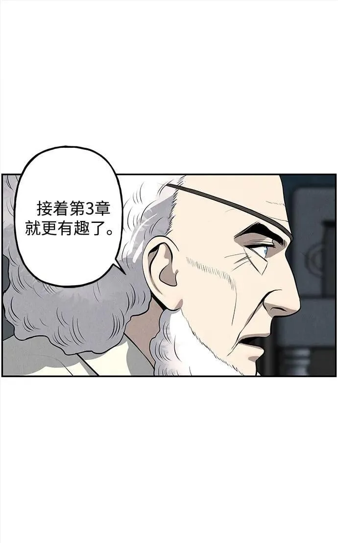 [第191] 666（7） 第9页