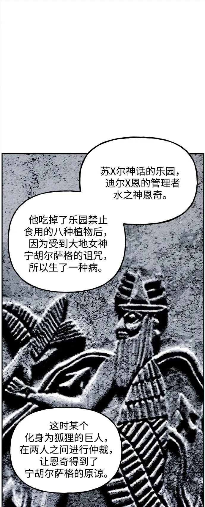 [第191] 666（7） 第15页