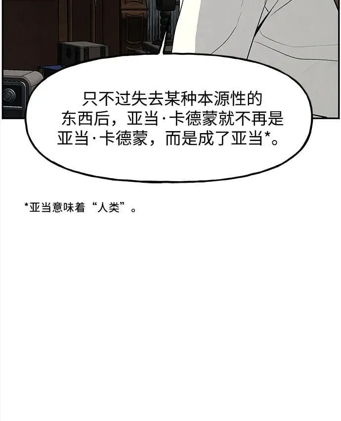 [第191] 666（7） 第18页