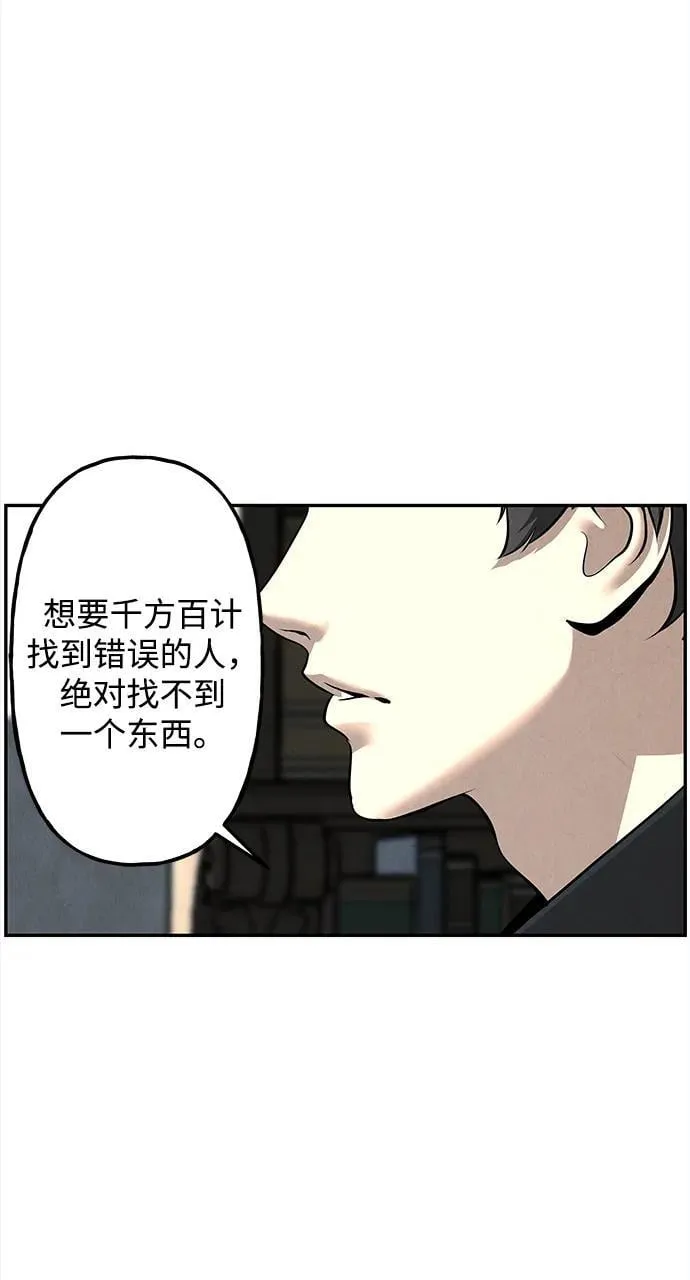 [第191] 666（7） 第24页