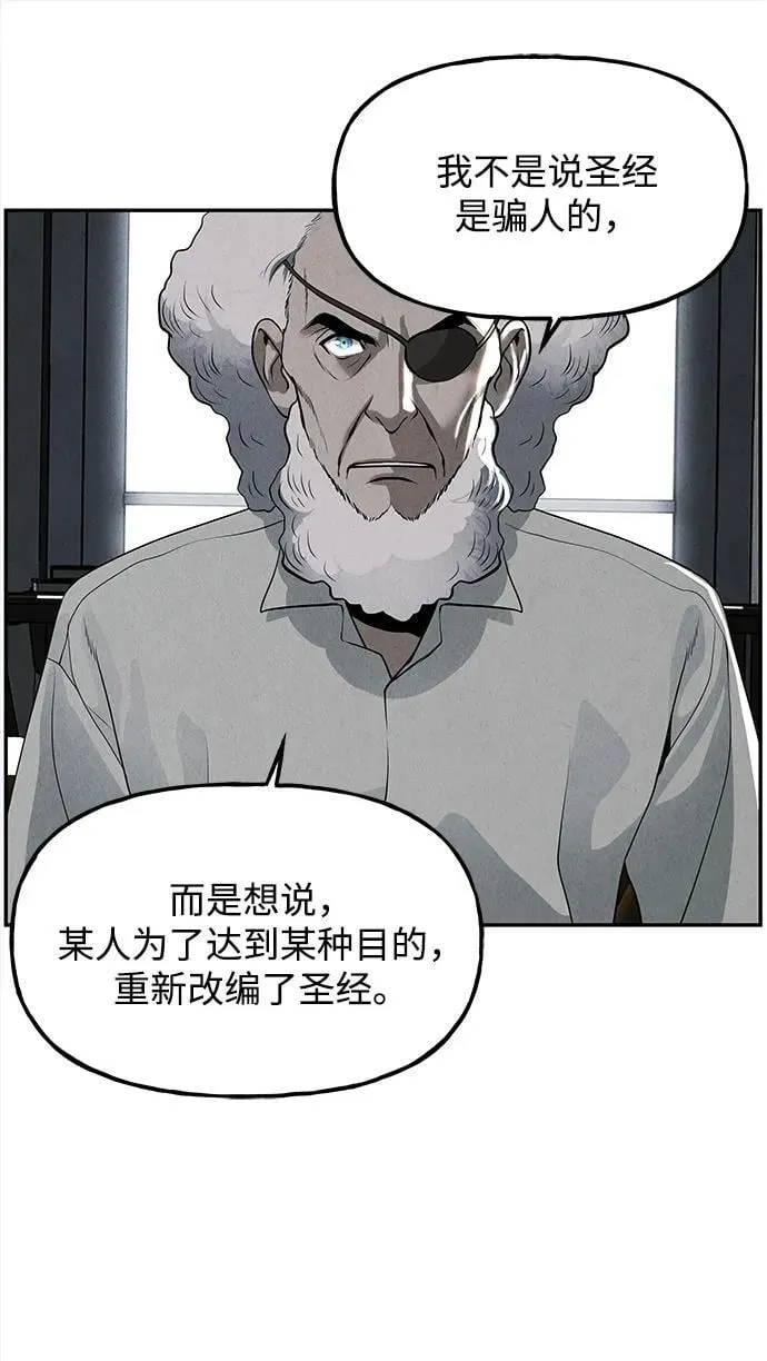 [第191] 666（7） 第27页