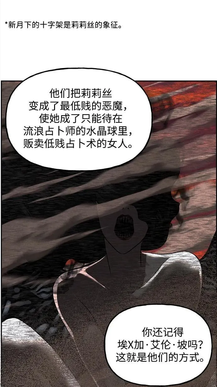 [第191] 666（7） 第35页