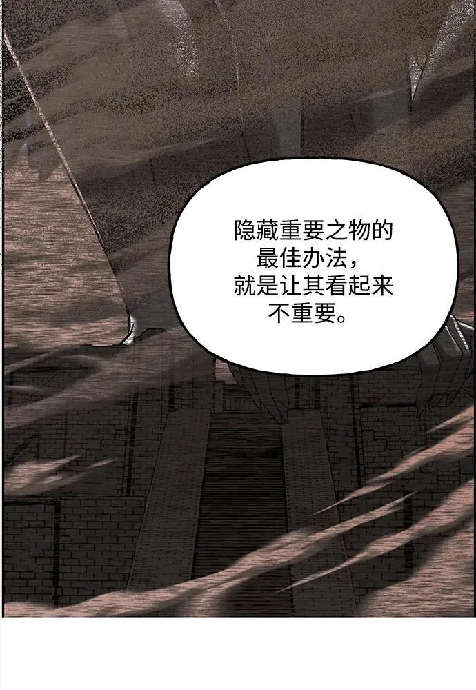 [第191] 666（7） 第36页