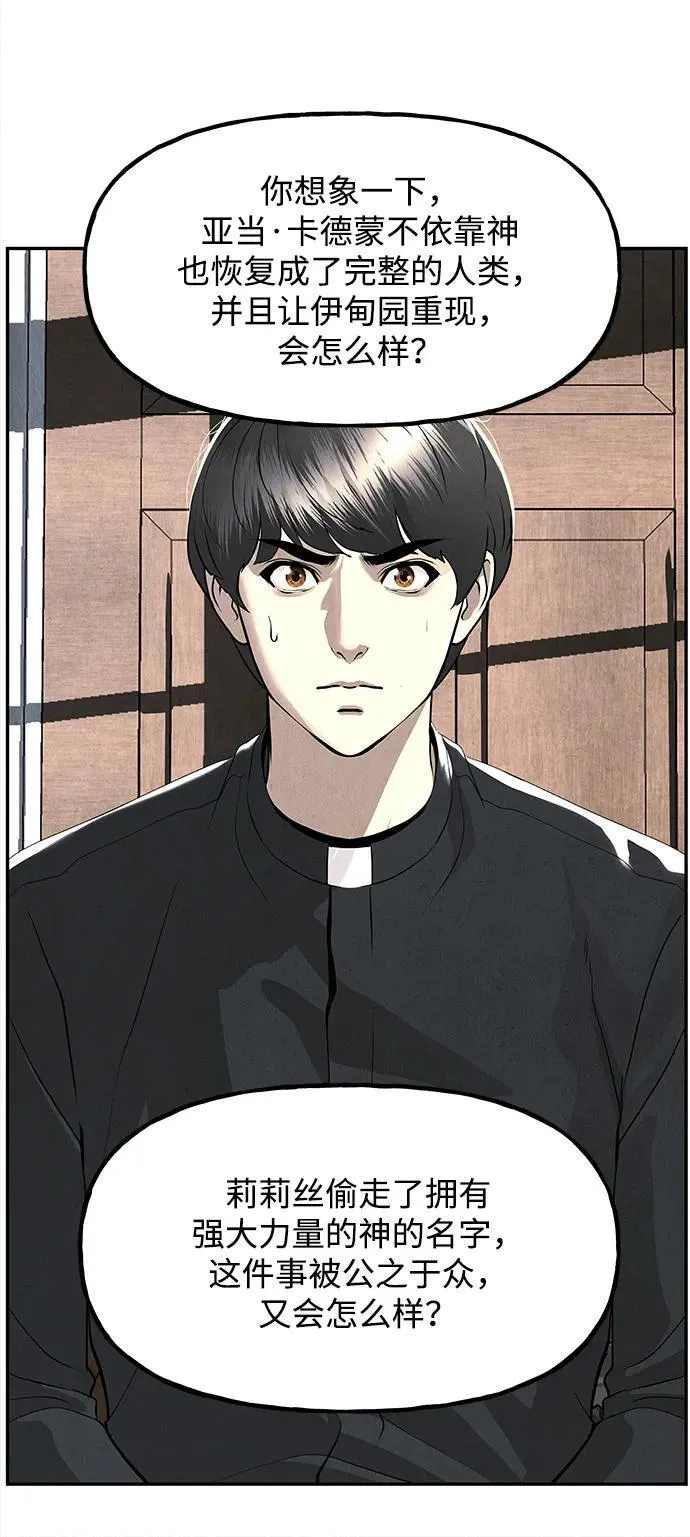 [第191] 666（7） 第39页