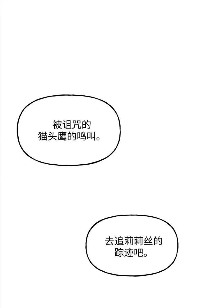 [第191] 666（7） 第41页
