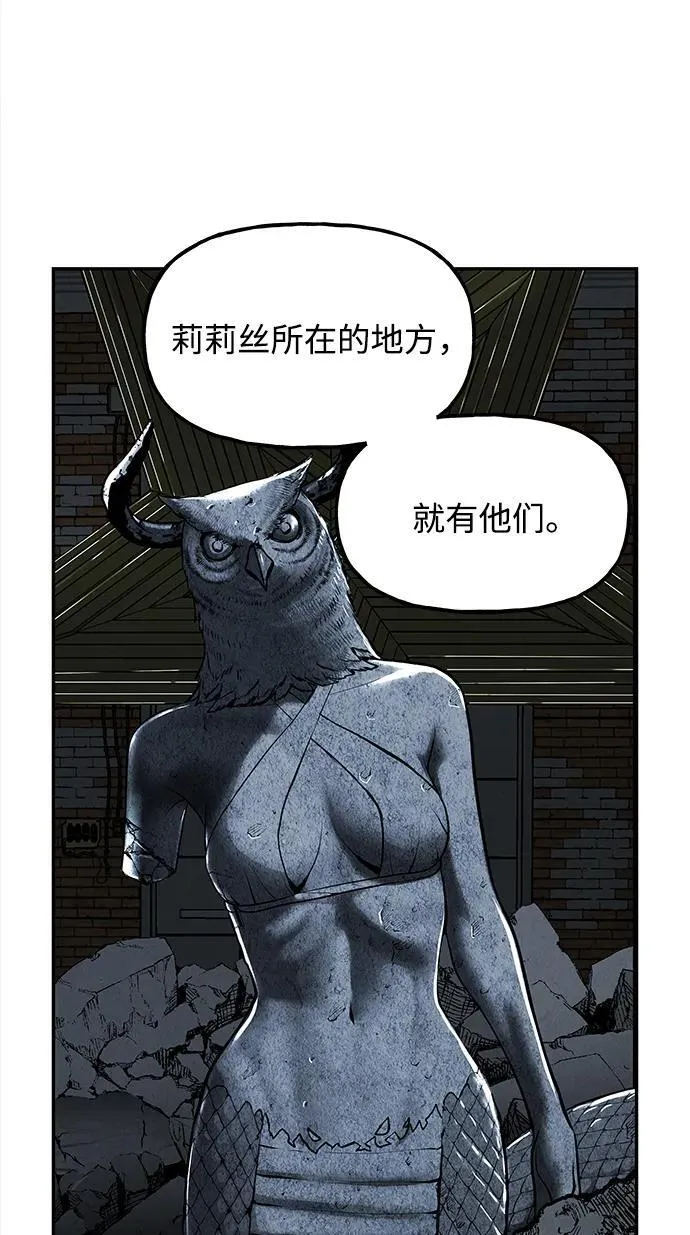 [第191] 666（7） 第42页