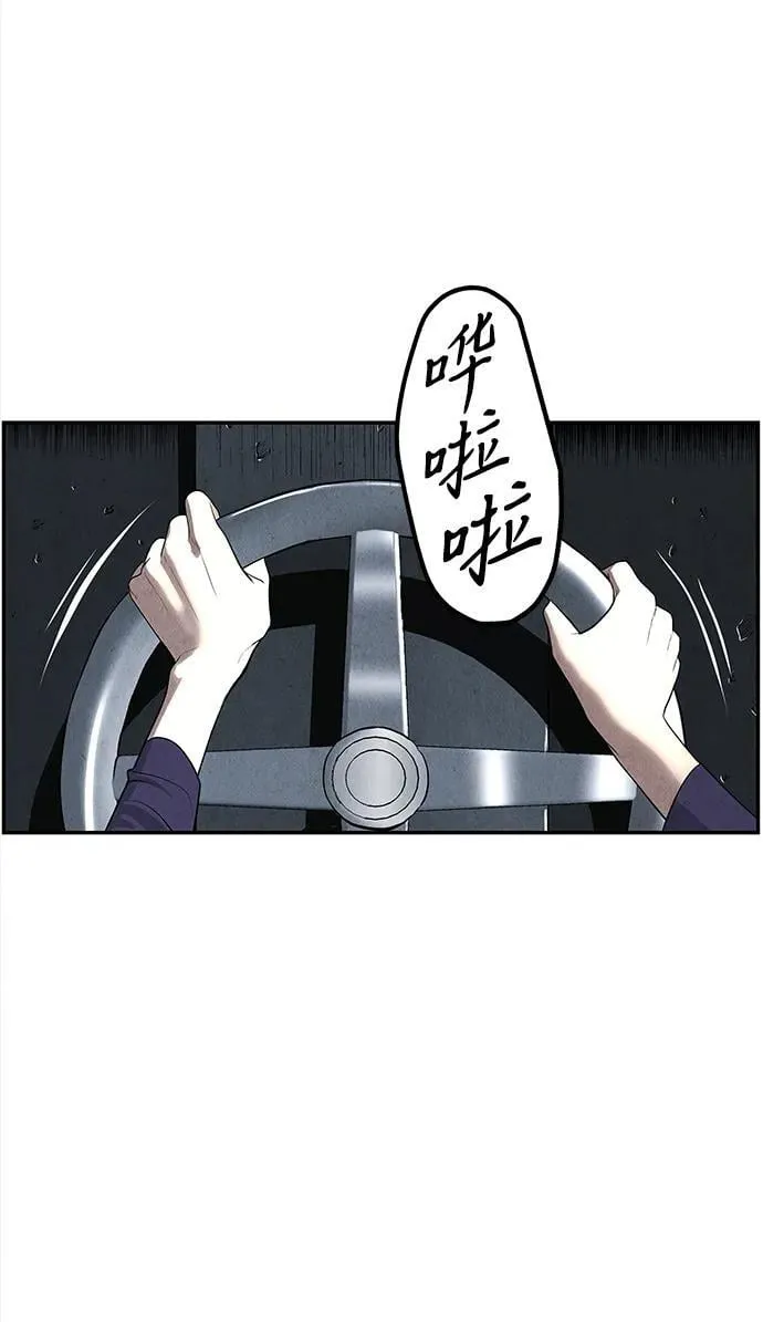 [第191] 666（7） 第44页