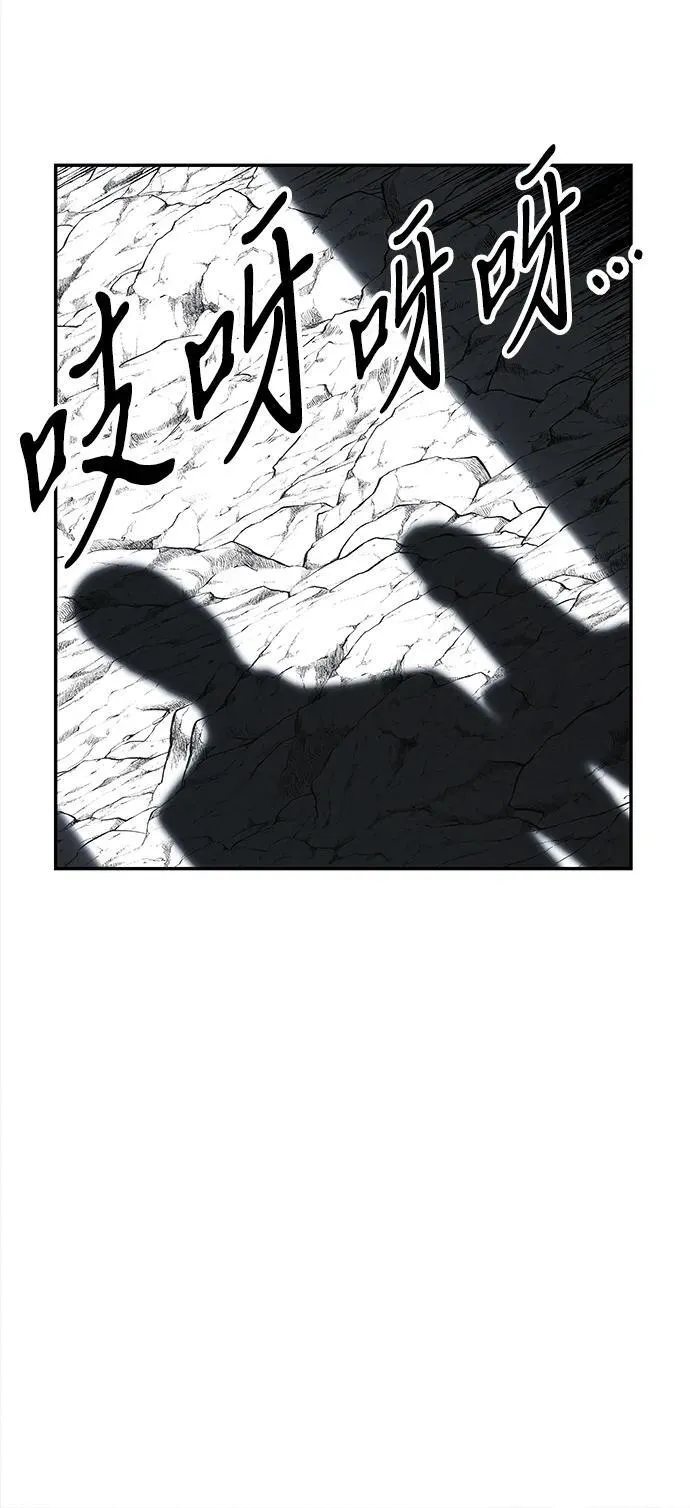 [第191] 666（7） 第45页