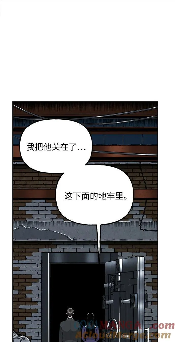 [第191] 666（7） 第46页