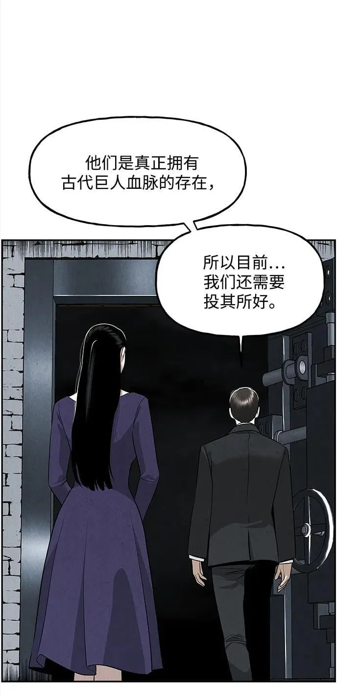 [第191] 666（7） 第48页