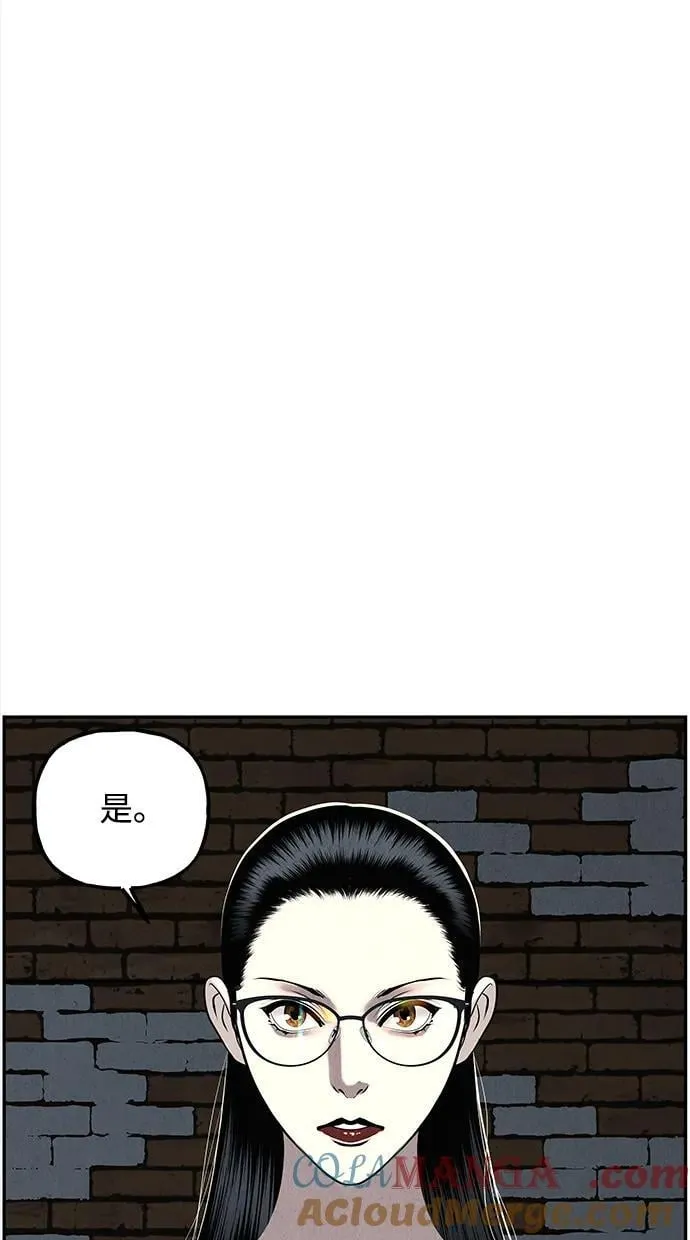 [第191] 666（7） 第49页