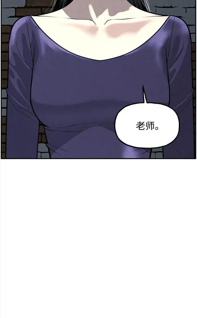 [第191] 666（7） 第50页
