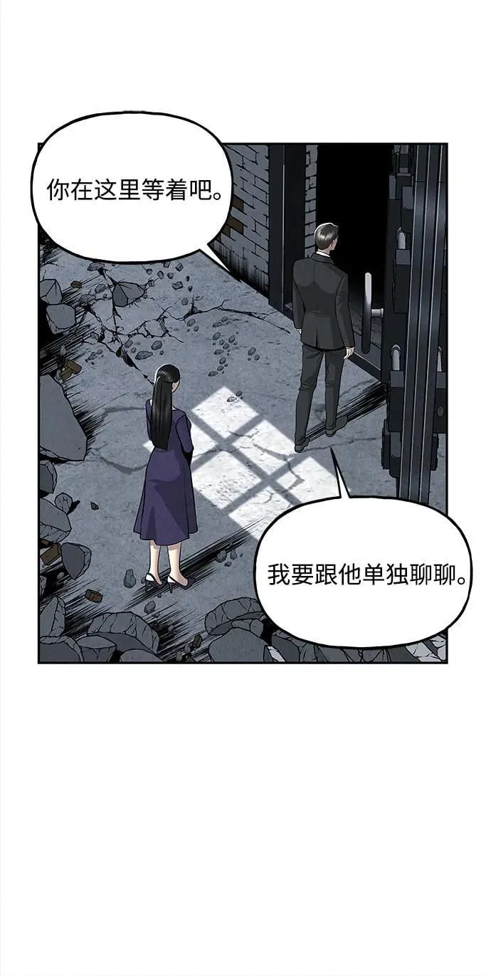 [第191] 666（7） 第51页