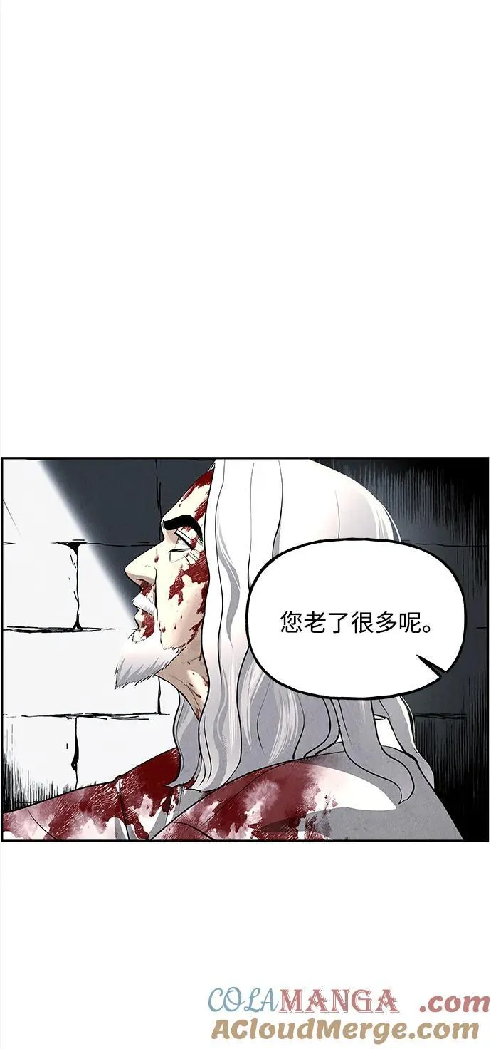 [第191] 666（7） 第55页