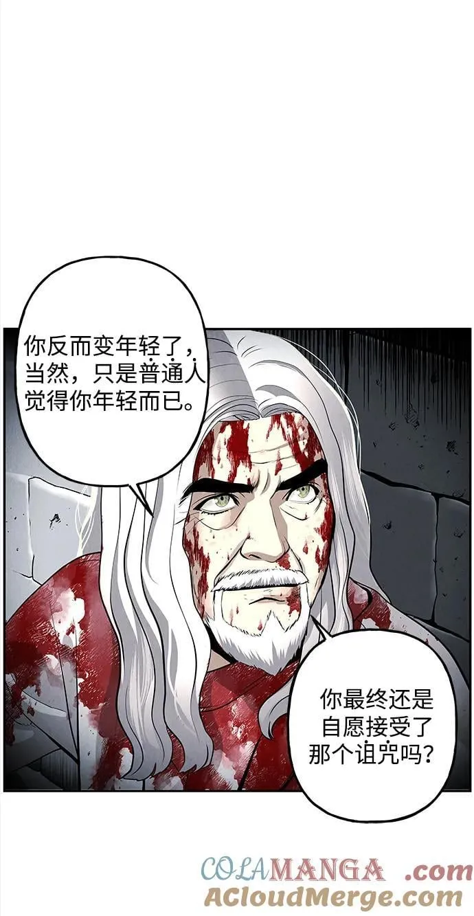 [第191] 666（7） 第58页