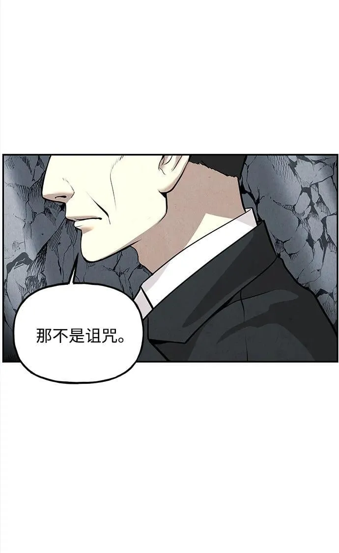 [第191] 666（7） 第59页