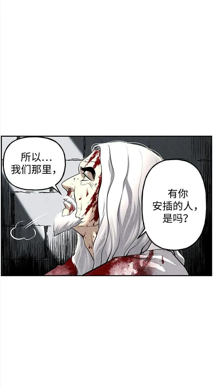 [第191] 666（7） 第65页