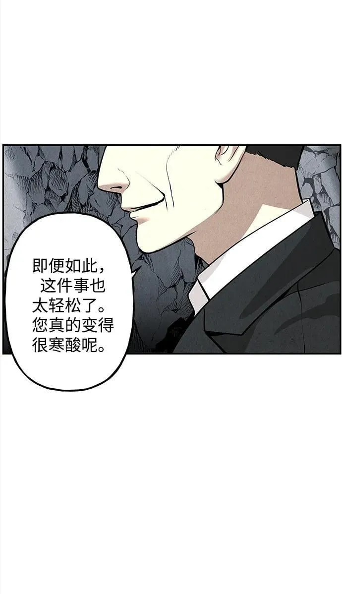 [第191] 666（7） 第66页