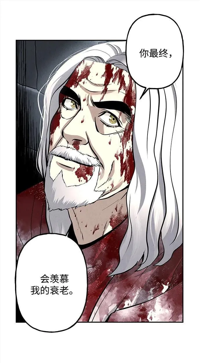 [第191] 666（7） 第69页