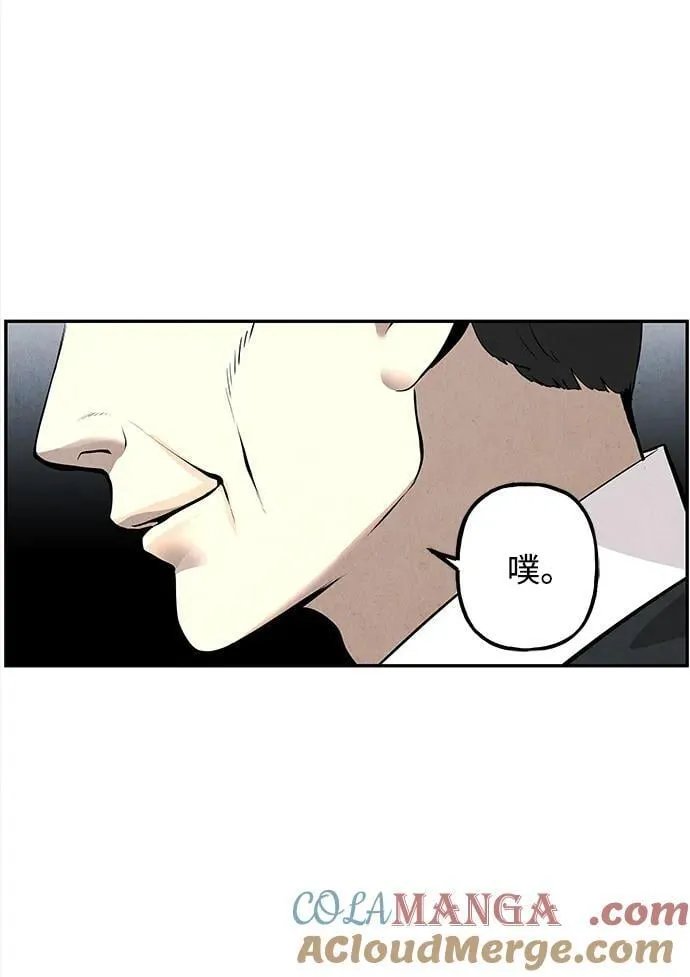 [第191] 666（7） 第70页