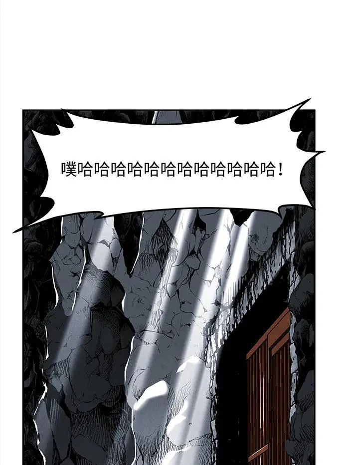 [第191] 666（7） 第71页