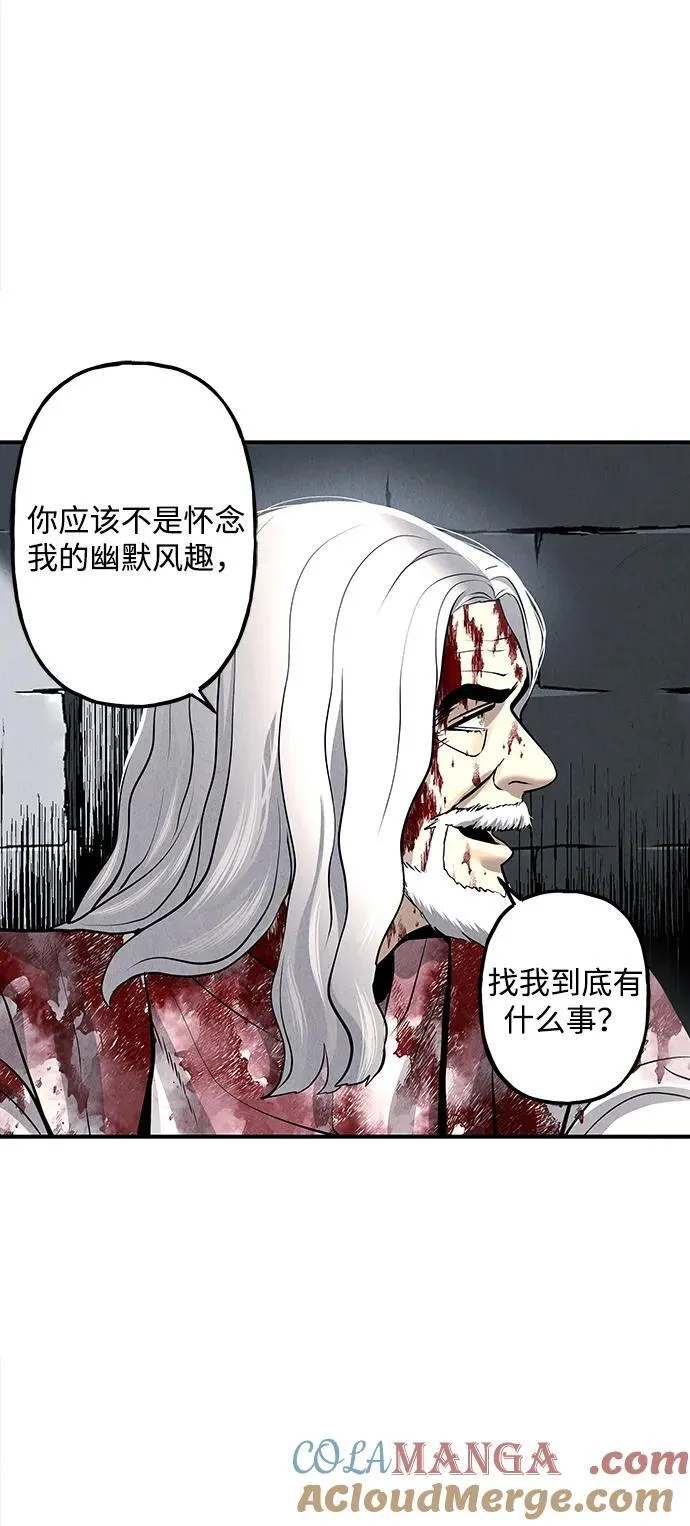 [第191] 666（7） 第73页