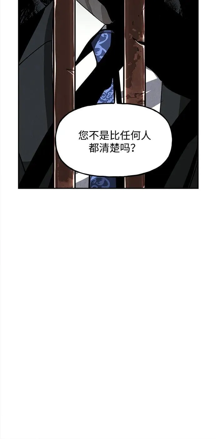 [第191] 666（7） 第75页