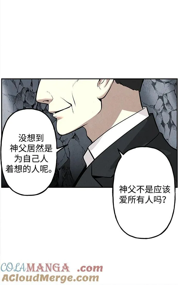 [第191] 666（7） 第82页