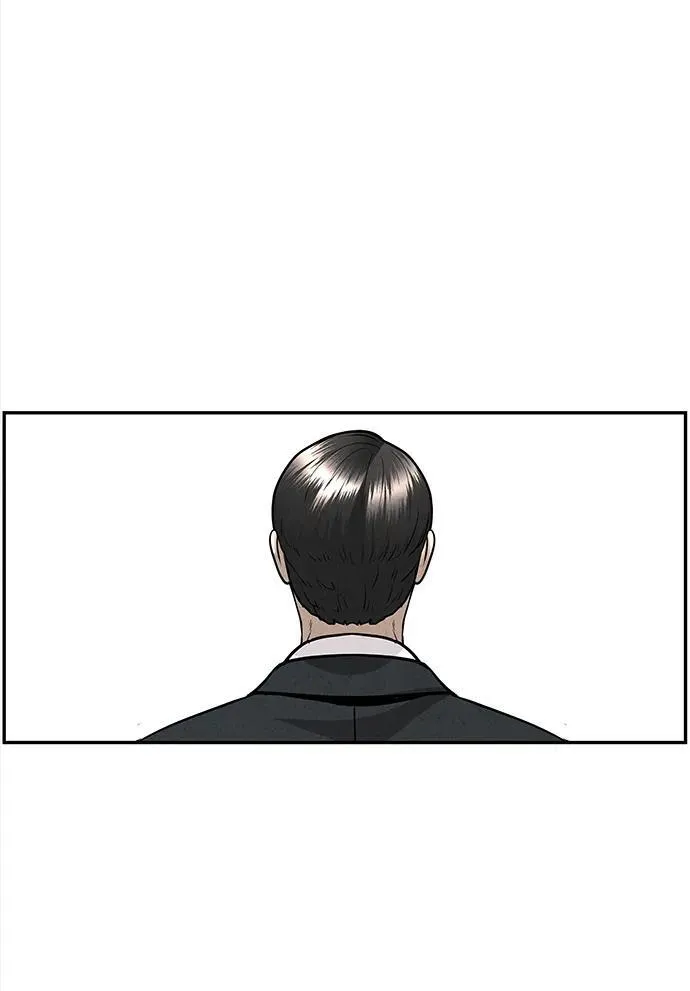 [第191] 666（7） 第84页