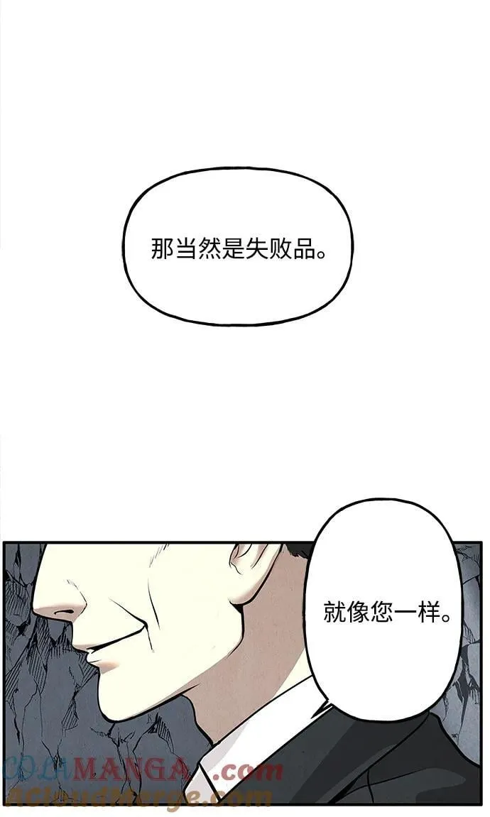 [第191] 666（7） 第94页