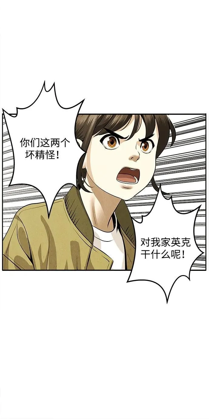 [第192] 666（8） 第6页