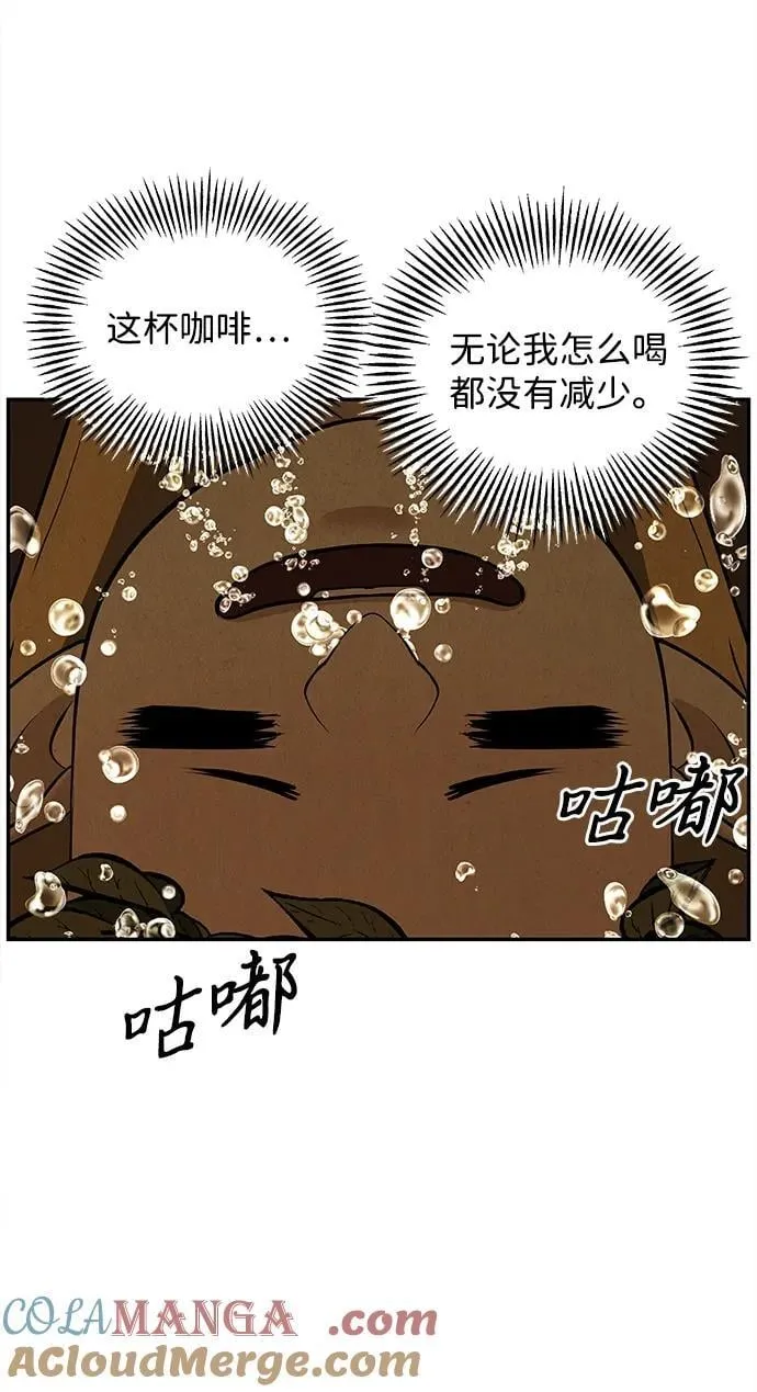 [第192] 666（8） 第16页
