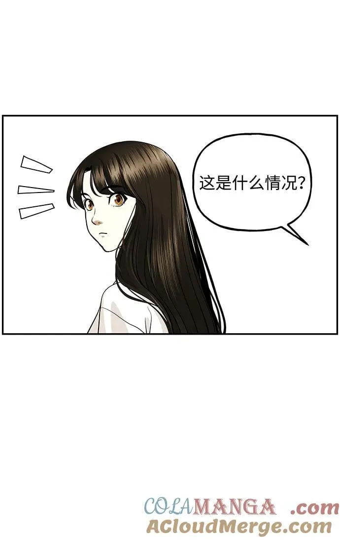 [第192] 666（8） 第28页