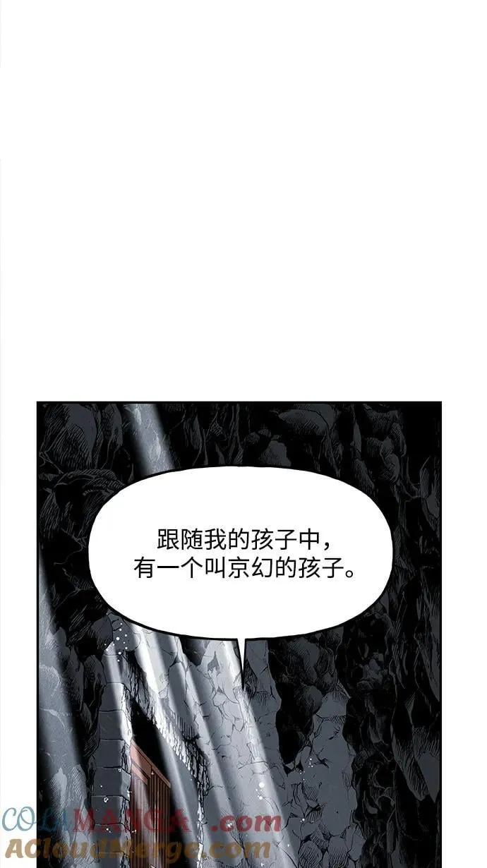 [第192] 666（8） 第40页