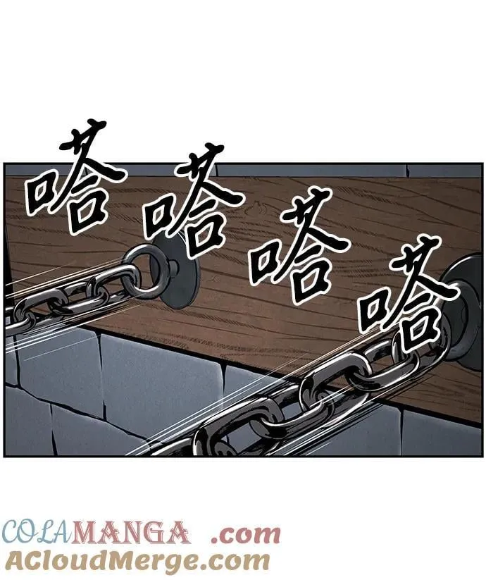 [第192] 666（8） 第49页