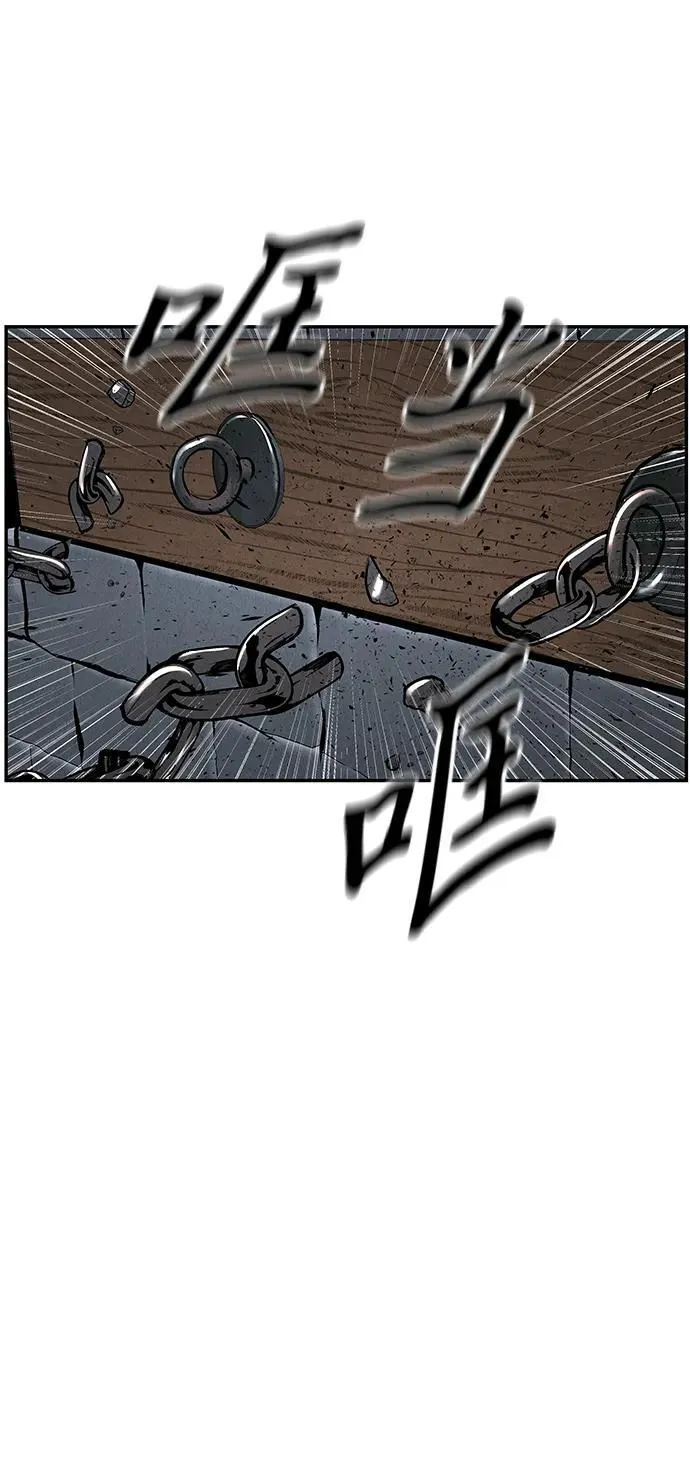 [第192] 666（8） 第50页