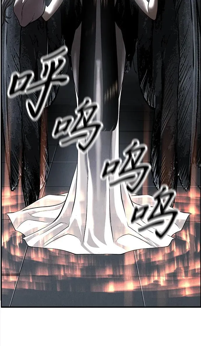 [第192] 666（8） 第60页