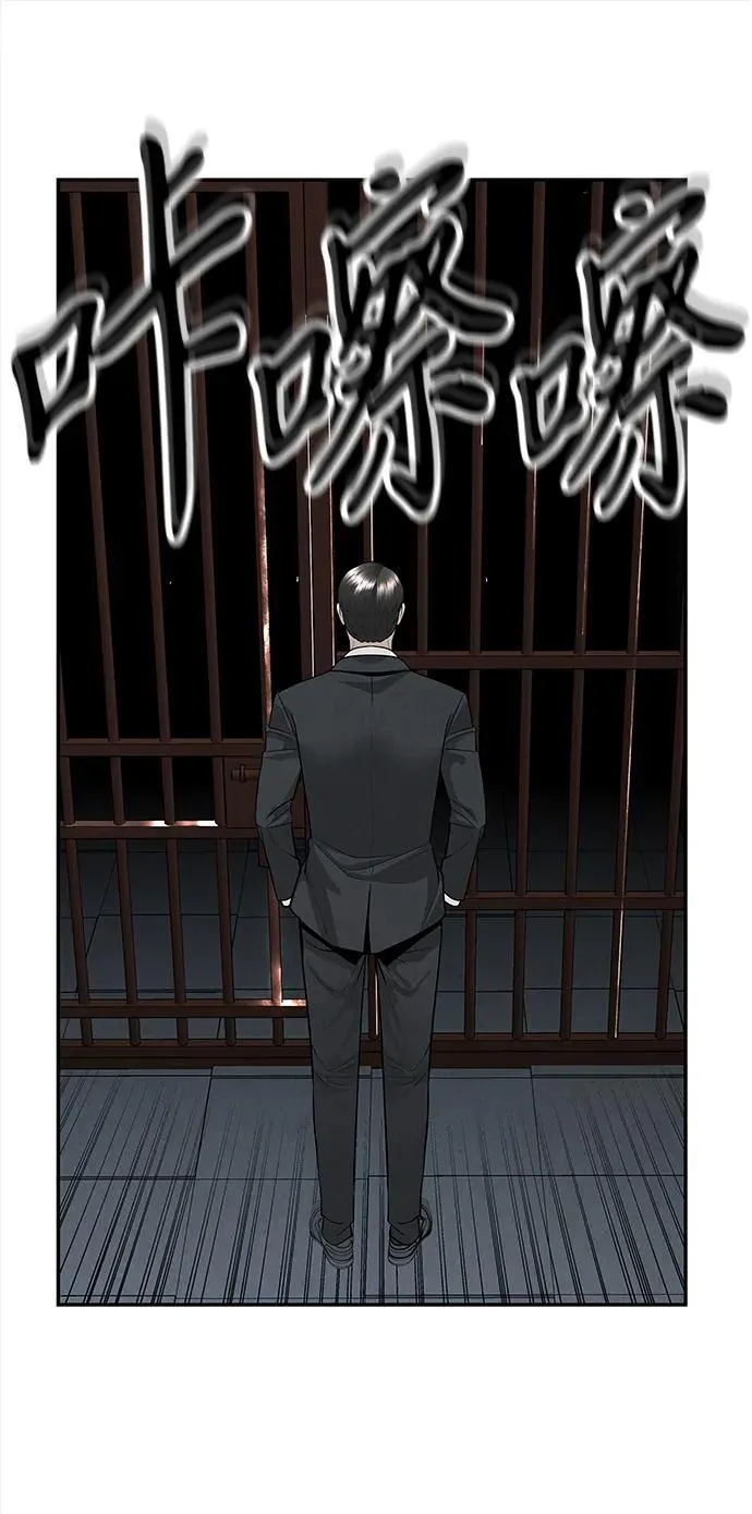 [第192] 666（8） 第62页