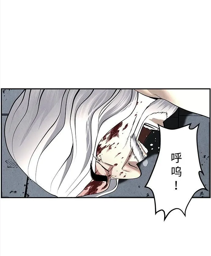 [第192] 666（8） 第63页