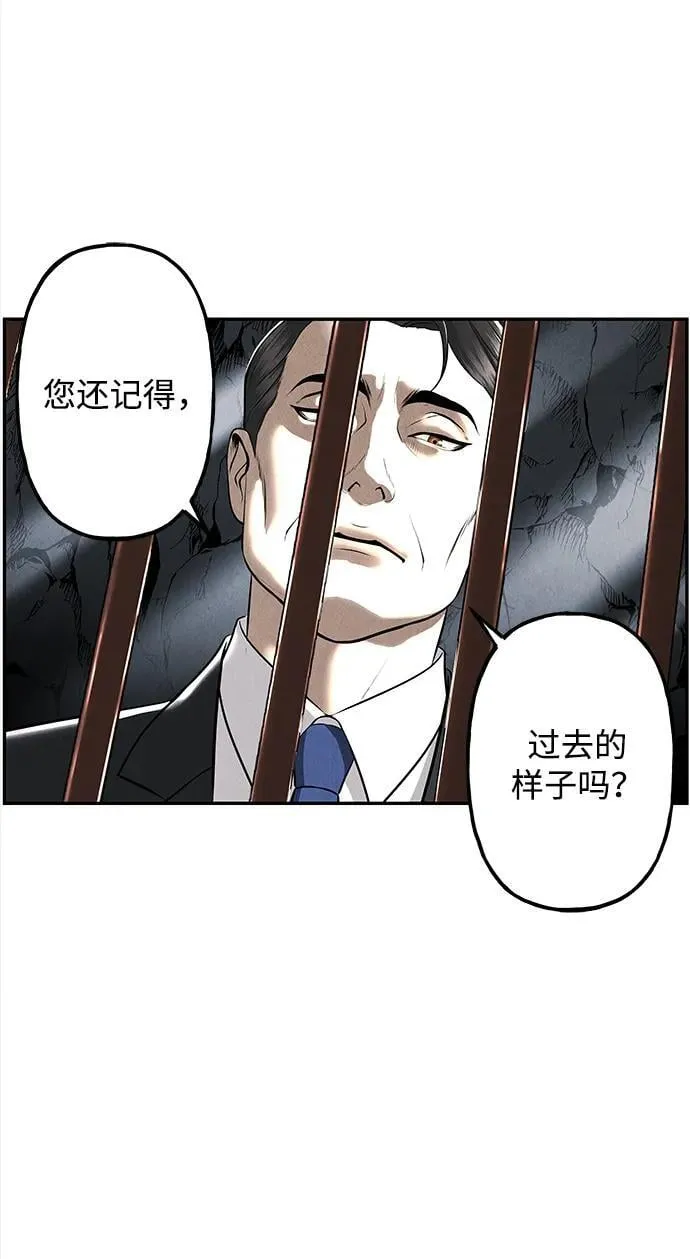 [第192] 666（8） 第65页