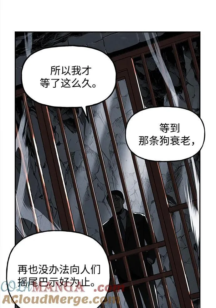[第192] 666（8） 第67页