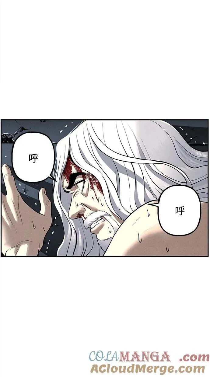 [第192] 666（8） 第73页