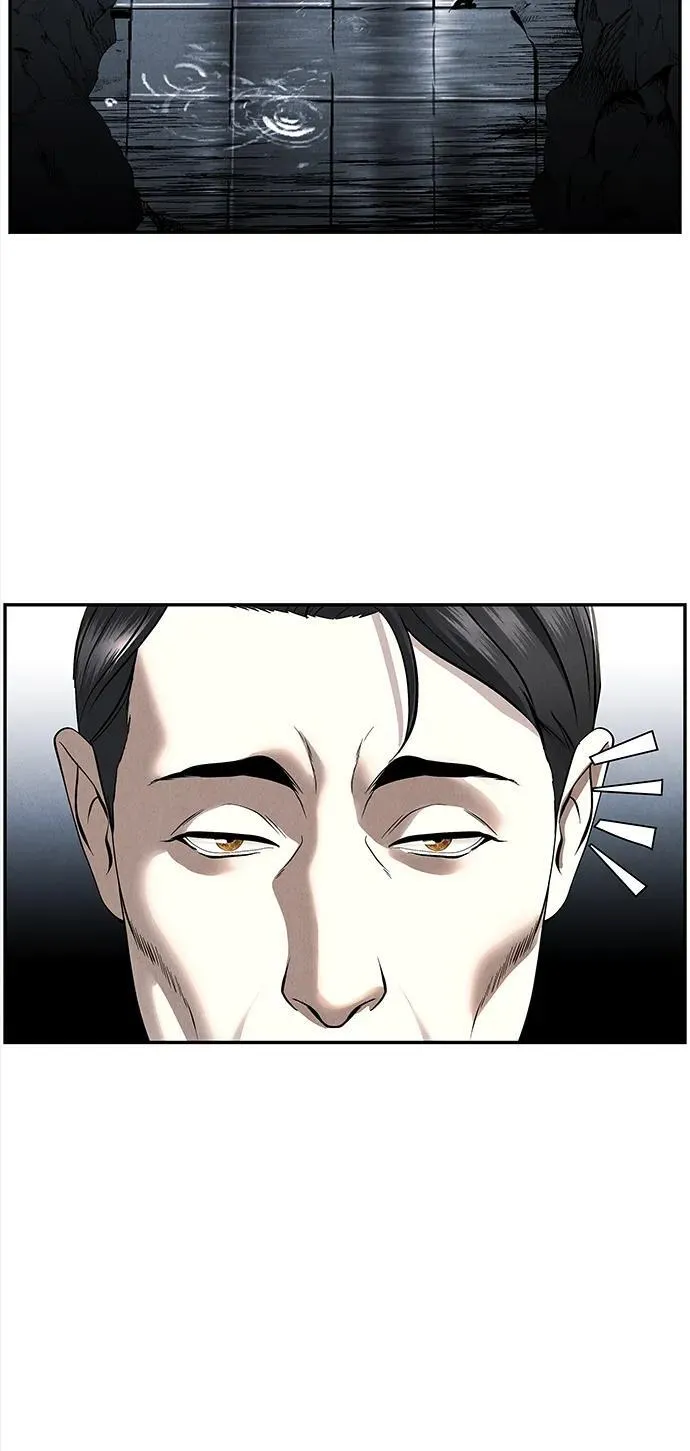 [第192] 666（8） 第77页