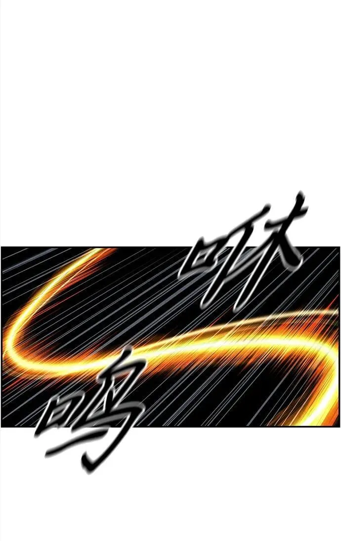 [第192] 666（8） 第83页