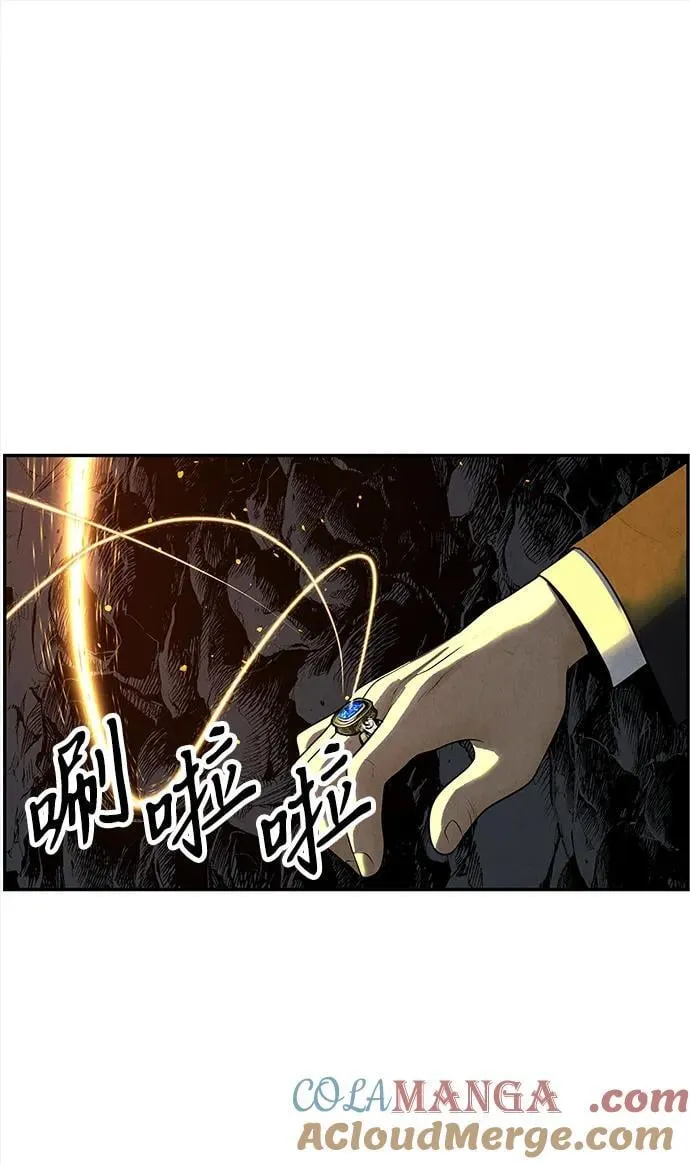 [第192] 666（8） 第91页