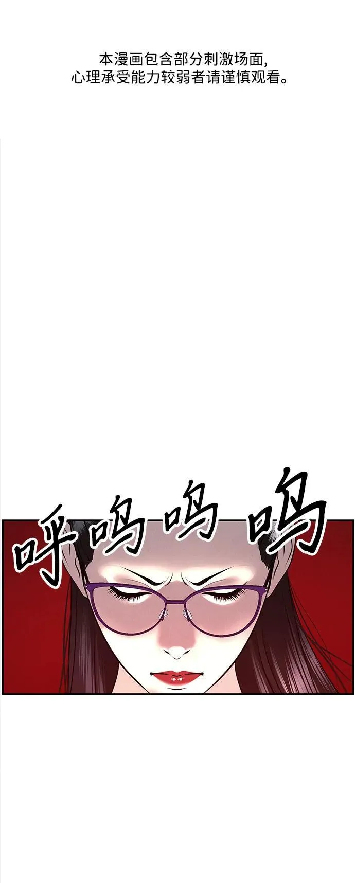 [第193] 666（9） 第2页