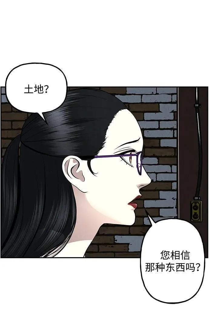 [第193] 666（9） 第15页